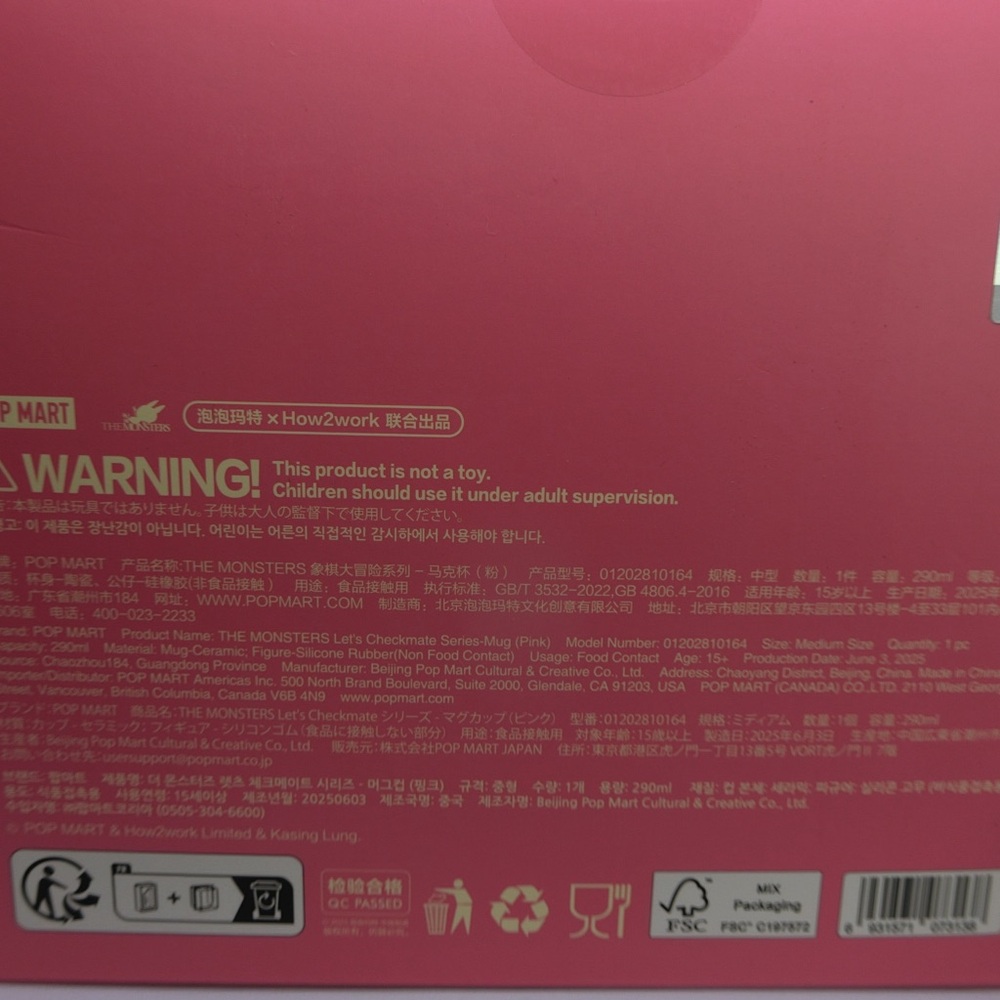Pop Mart The Monsters Pink Mug with Gold Handle - Picture 2 of 4